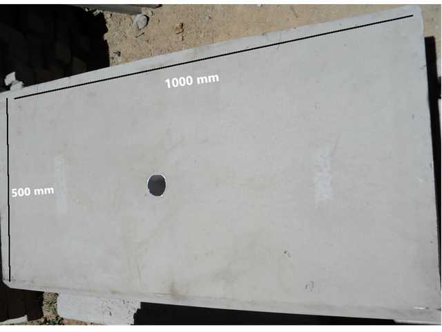 Small concrete catchpit cover